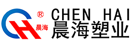 塑膠卡板_東莞市晨海塑膠制品有限公司